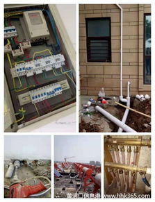 东营市东西城区专业水暖电安装维修与工程分包服务