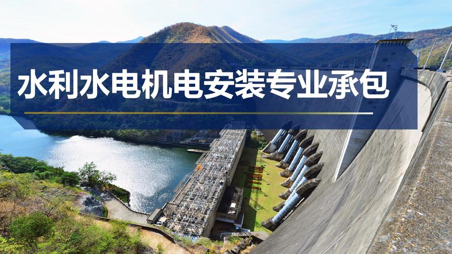 内蒙古铭扬建资企业管理咨询